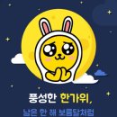 서울마디의원 이미지