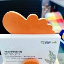 운정마사지 파주데이트 코스로 제격인 더풋샵을 소개해봐요