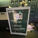서울주막2 | 데이트,미팅,모임하기 좋은 술집 서울주막 강남역본점 솔직후기