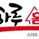 주식회사 케어원 부산지사