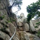 운악산휴게소