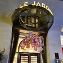 JARDIN HOTEL 이미지