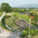 임리농장 이미지