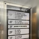 옵티멈존PC카페 야탑점 이미지