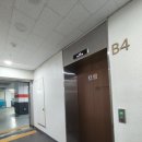 빽다방백운현대점 | 양양 르부르낙산 호텔 현대홈쇼핑 2박3일 -4인 가족 제대로 잘 즐긴 후기
