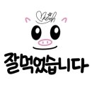츠키요루달밤