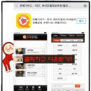 드림힐 모텔 이미지