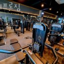 메디존 | 대전헬스장 에이프로짐 가격안내