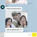 성두 Daum카페