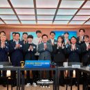 경기대학교 산업정보대학원 이미지