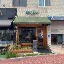 어쩌다농부 티스토리