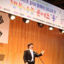 성문고등학교 이미지