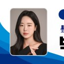 에코파크성지