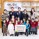 키즈팜어린이집 이미지