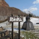 가이도
