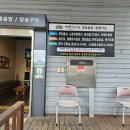 하늘타리 | #하늘타리한식전문점