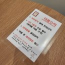나우커피나주 이미지