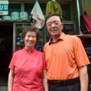 옥천상회