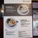 응암지점 국민은행 | 새절역 라멘 맛집 오레노라멘 은평점
