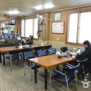 연산할머니순대 Daum카페