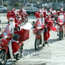 부산체신청우체국(부산진우체국) 이미지