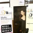 대실역동산약국 이미지