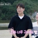 미스터박