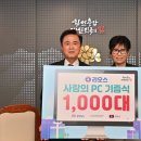 행정용 1 이미지