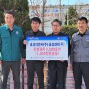 (주) 효성 이미지