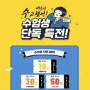 반값 이미지