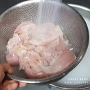 허니닭강정 티스토리