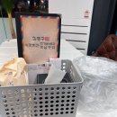 또봉이통닭화산천변로점 | 전주 중화산동 새로 생긴 치킨 맛집 김종구 식맛치킨 솔직 후기