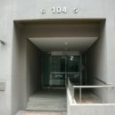 명성로139번길 이미지