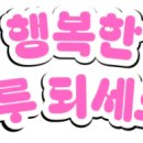 산호동201 이미지