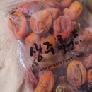 프레시멘토 이미지