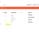에버투어 이미지