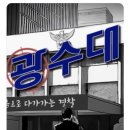오렌지티비