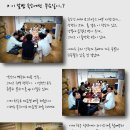 새재로그하우스 이미지