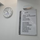 삼선서울내과의원 네이버블로그
