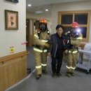 덕유산자연사랑요양병원 이미지