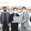 경일 에너지 이미지