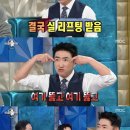 다해