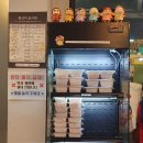 (주)다린 | [익산 맛집] 2년 연속 우수! 놀라운 토요일도 반한 '진미가' 갈비탕 내돈내산 후기