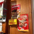 꼬치의품격서울 - 구로구 경인로20가길 68 | 사당역 이자카야 마요네즈 곱도리탕 꼬치구이 맛집 후기