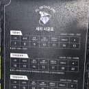 에프엘디테일링 이미지