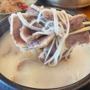 큰맛설렁탕 이미지