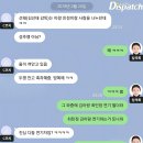 김아랑이 밀라노 갔으면 하는 이유ㅠㅠ 이미지