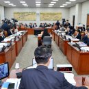 부경부분정비 이미지