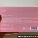 논산이니스프리