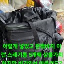 가랑비